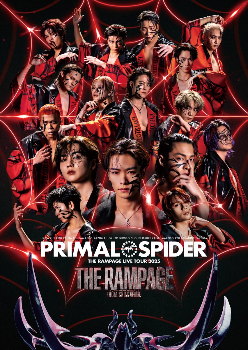 THE RAMPAGE】 📣オンライン予約購入受付は1/18(日)まで‼️ 2026/2/4