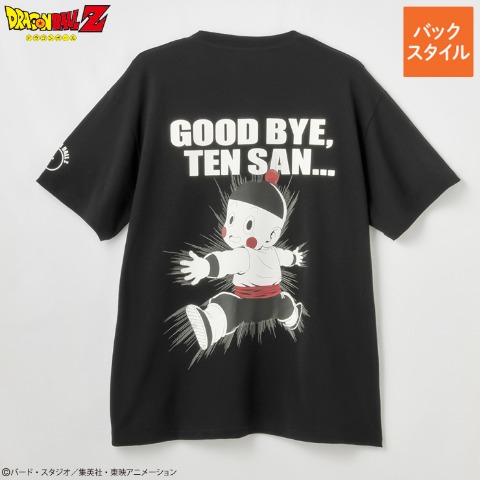 メンズ 半袖Tシャツ（ドラゴンボール Z） チャオズのバックプリントT