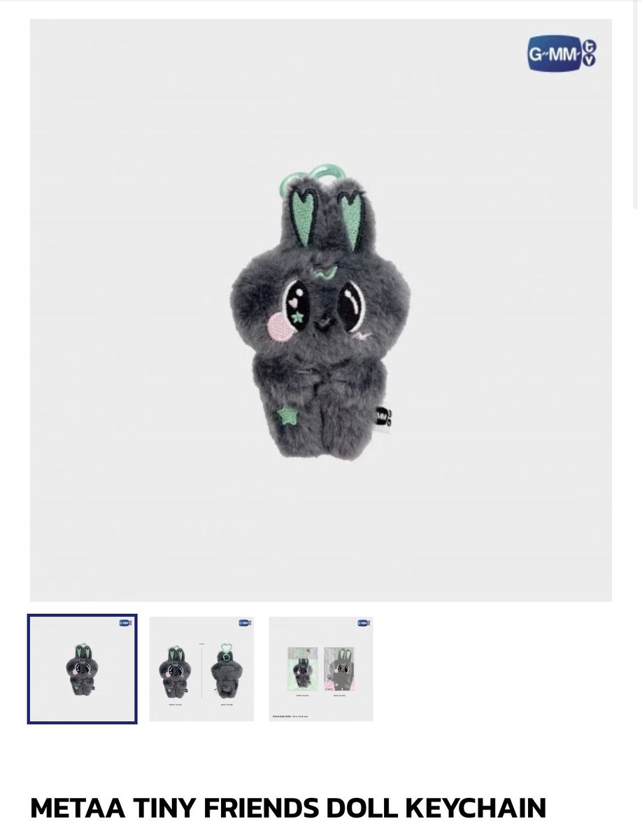 Kingman】TINY FRIENDS DOLL KEYCHAIN ANY TINY FRIENDS DOLL KEYCHAIN