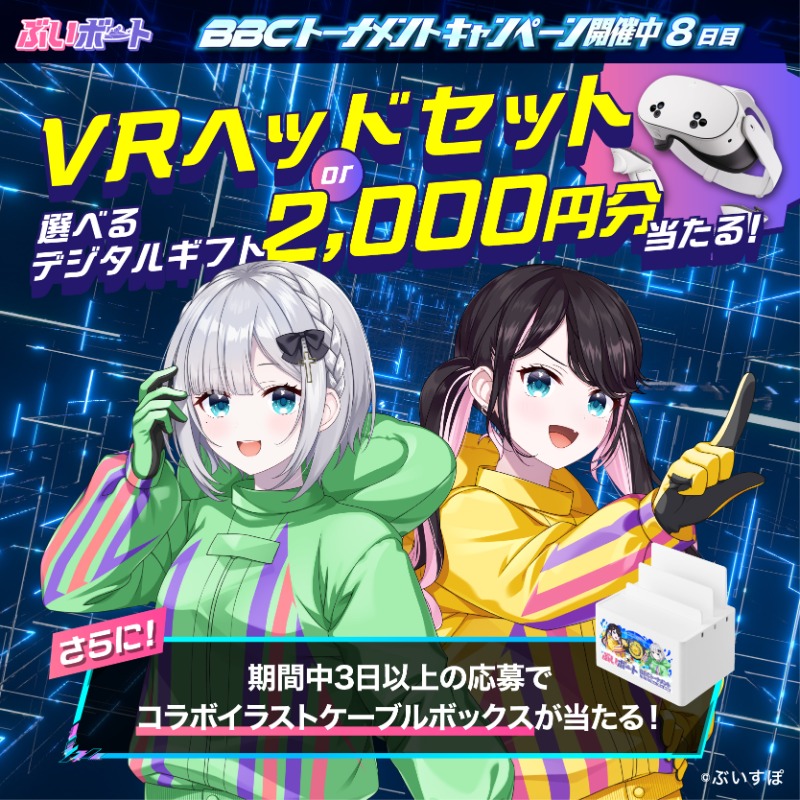 SFI CiviC (@Sparrow__demon) / Posts / X