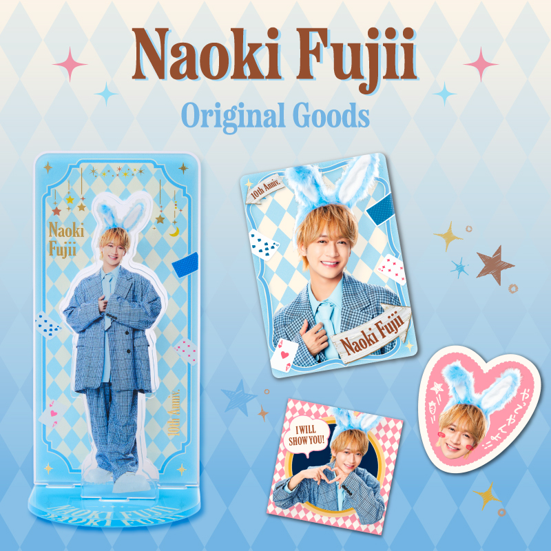 ○藤井直樹 Naoki Fujii Original Goods ファミクラストア(店舗