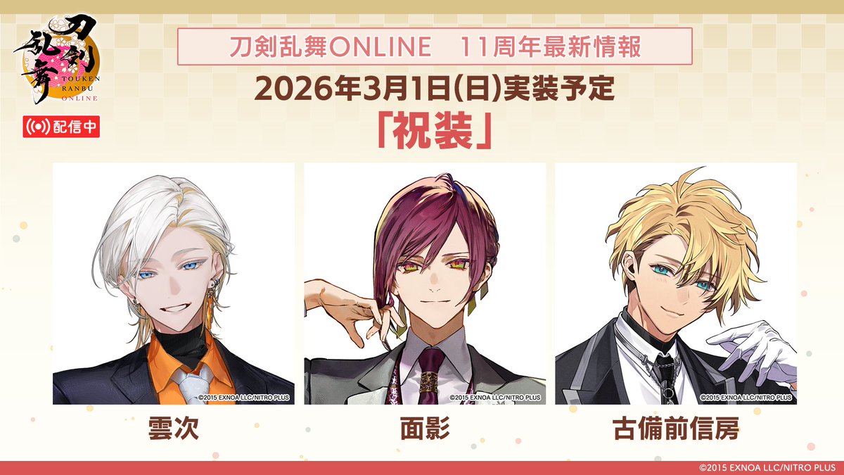 先崎真琴 / Senzaki Makoto (@senzakimakoto) / Posts / X