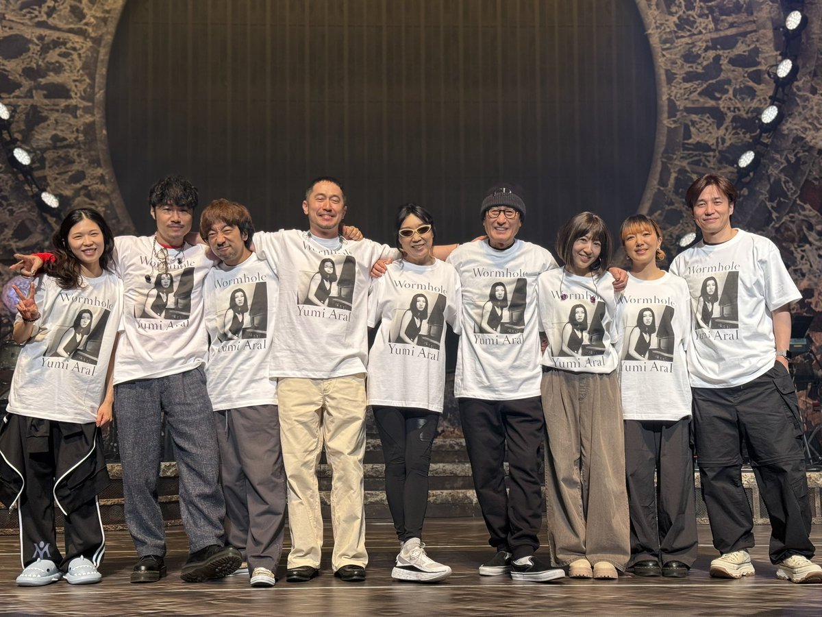 お知らせ📢 ユーミンやメンバーが着ているオリジナルTシャツの申込締切