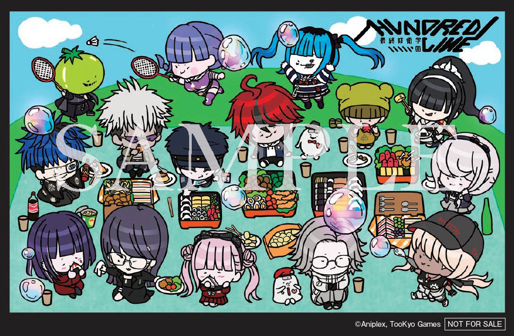 ハンドラ OST】 音楽・ #高田雅史 による厳選した楽曲と配信版に未収録