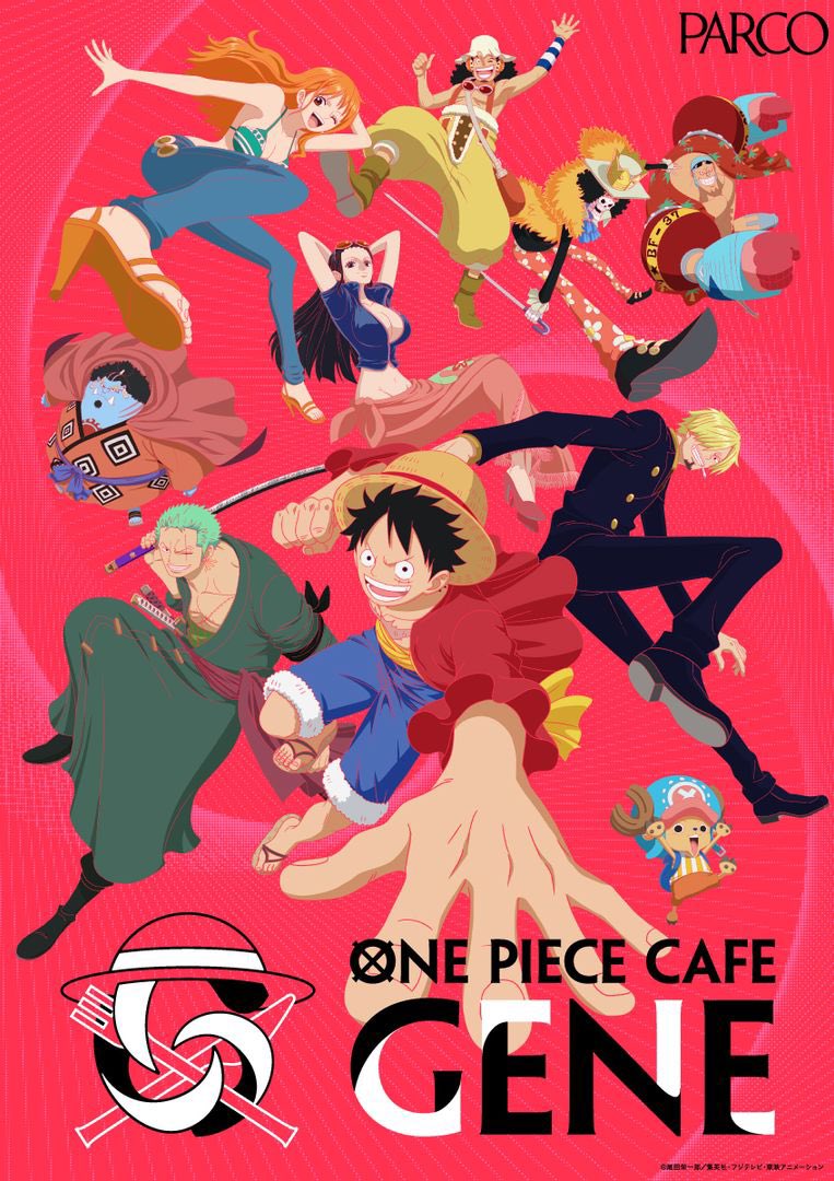 コラボ情報】 コラボカフェ『ONE PIECE CAFE GENE』が 渋谷「THE GUEST