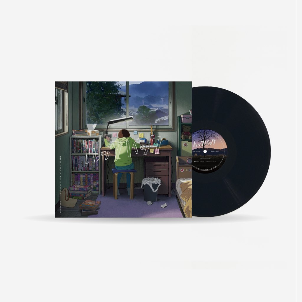 劇場アニメ「ルックバック」 オリジナルサウンドトラック 【12インチ