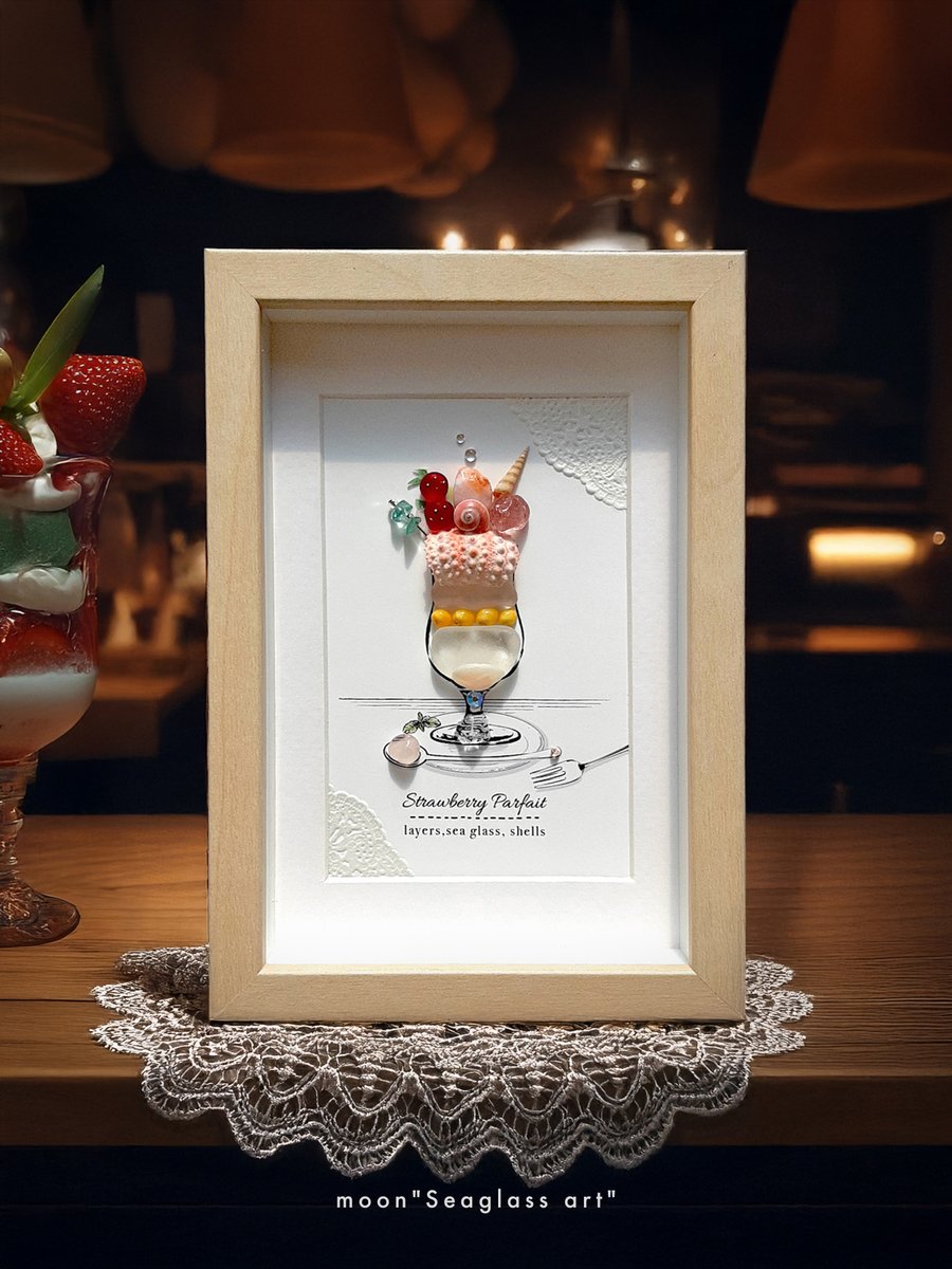 シーグラスアート