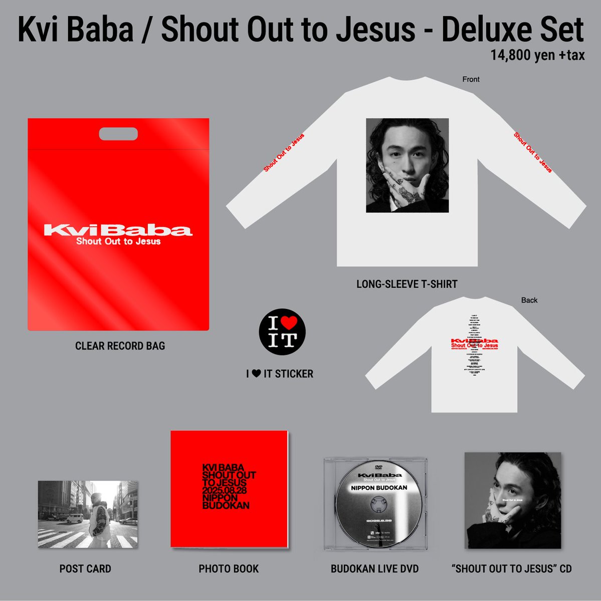 Shout Out to Jesus - Special Edition』EC販売決定！ 2025年8月28日に