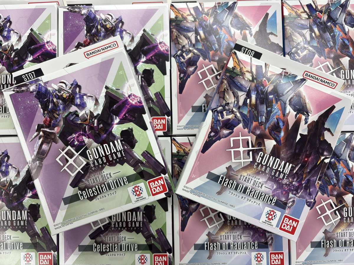 ガンダムカードゲーム ST07 ゴッドデッキ エクシア 刹那 パラレル