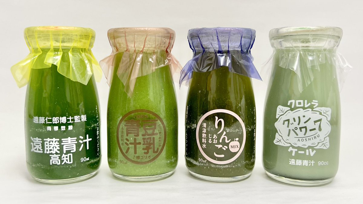 牛乳(牛乳キャップ&牛乳壜蒐集) (@milkbottle_0910) / Posts / X