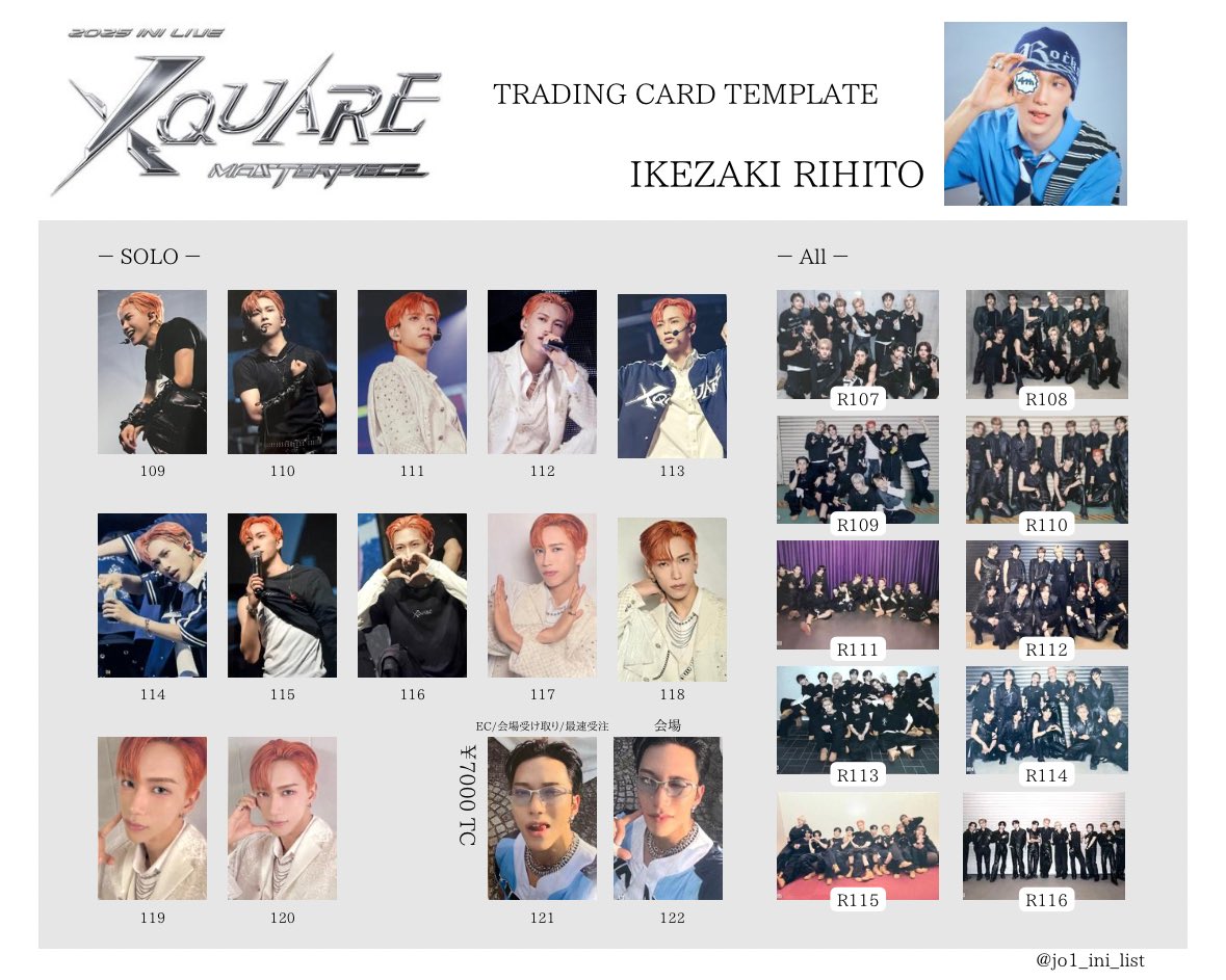 𝙅𝙊𝟭・𝙄𝙉𝙄 _ 𝙇𝙞𝙨𝙩 (@jo1_ini_list) / Posts / X