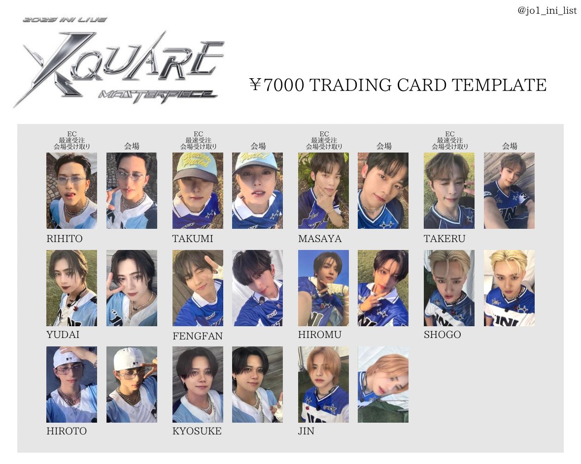 𝙅𝙊𝟭・𝙄𝙉𝙄 _ 𝙇𝙞𝙨𝙩 (@jo1_ini_list) / Posts / X