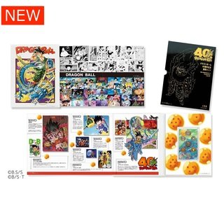ドラゴンボール　40周年記念　2025プルーフ　2種類　コンプリートセット
