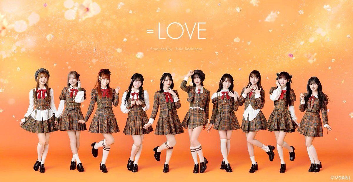 newアー写の背景が なんとオレンジです🍊♡(ヤッター！) ラブソングに