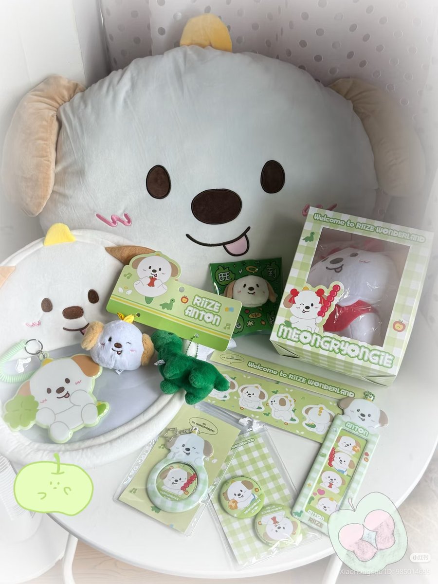 RIIZE アントン ANTON 40cm ドール ぬいぐるみ SMtown 40CM DOLL