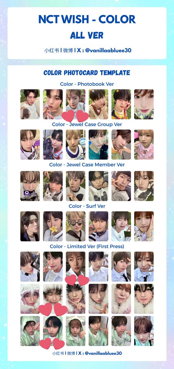 NCT WISH COLOR photobook トレカ 初回限定盤 交換 譲 ] リク、リョウ