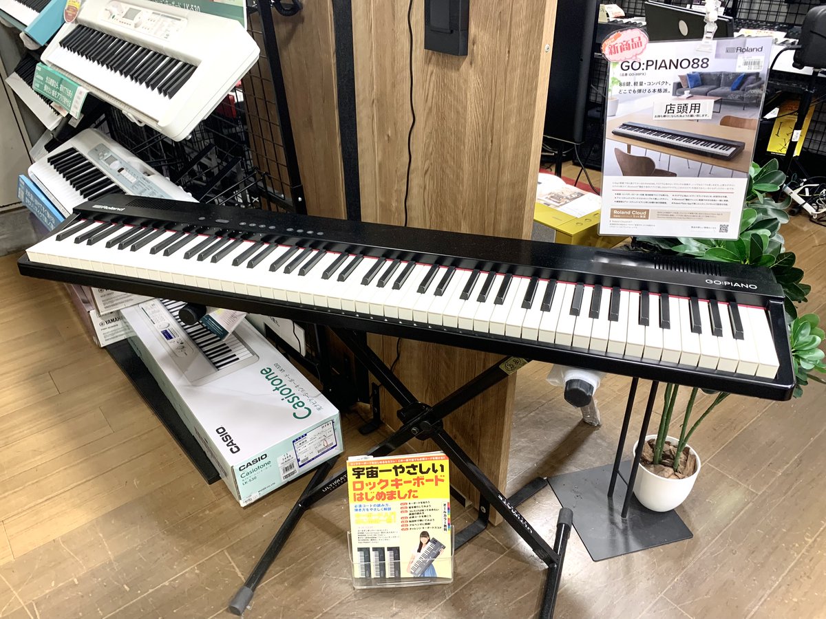 昨日徹子の部屋で藤井風が弾いていたGO-PIANOは当店に展示中です🎹店頭