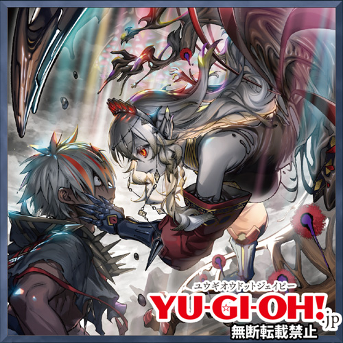 融合派兵のイラスト違い良すぎるーーーーーーー