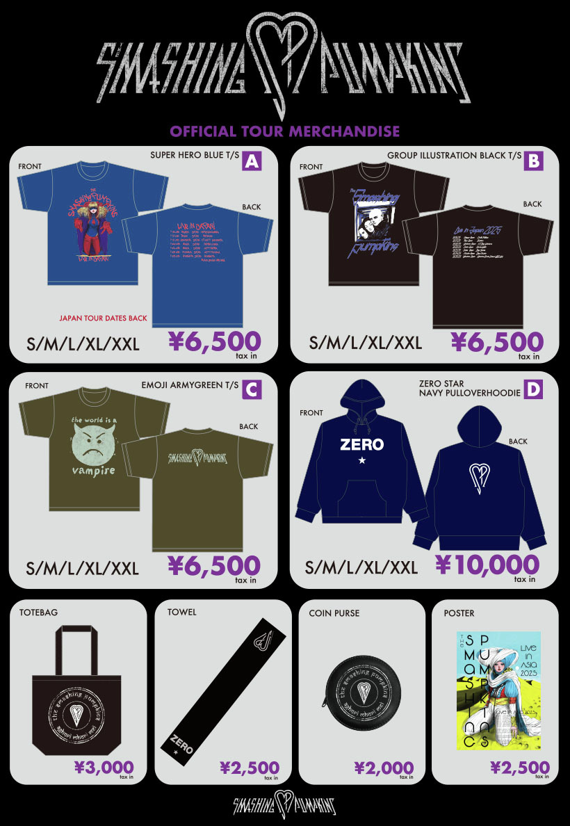 The Smashing Pumpkins グッズ販売のご案内】 【先行販売】 9/15(月