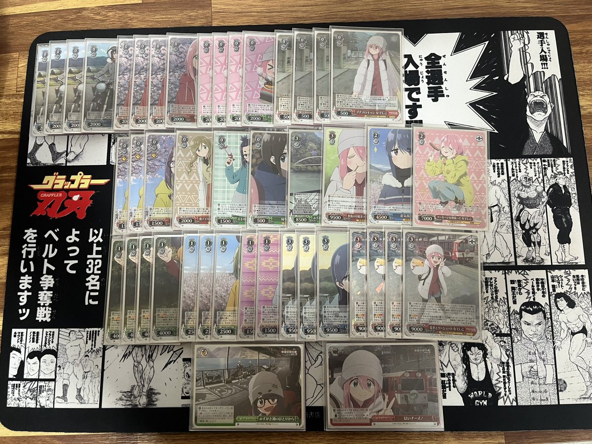 WS】ゆるキャン△優勝デッキレシピ(창원 바이스슈발츠)【ヴァイス