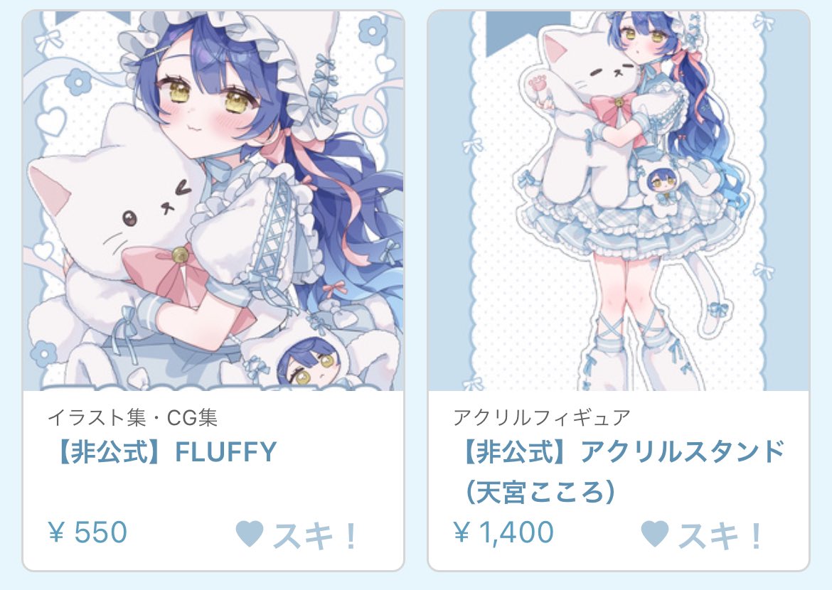 むぎちょこ (@mugi__cho__co) / Posts / X