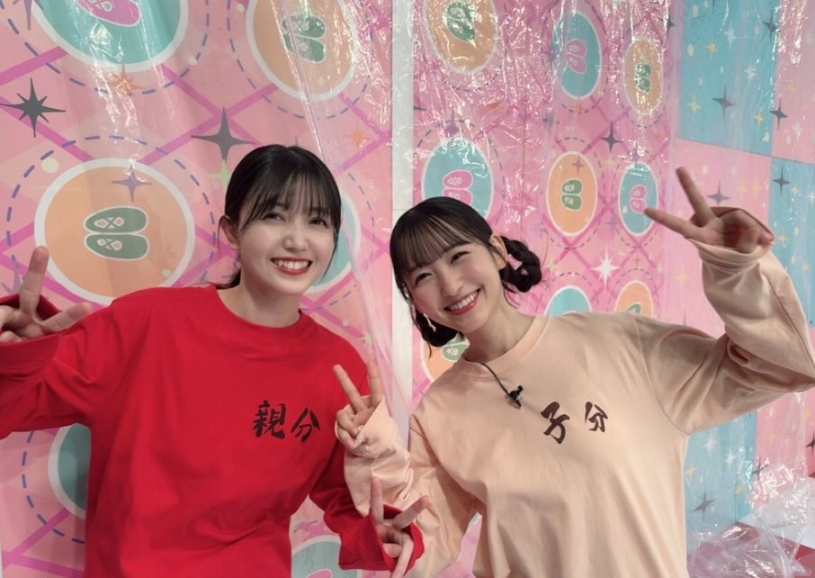 親分と子分😭 #久保史緒里 #一ノ瀬美空 #みーきゅんぐらむ