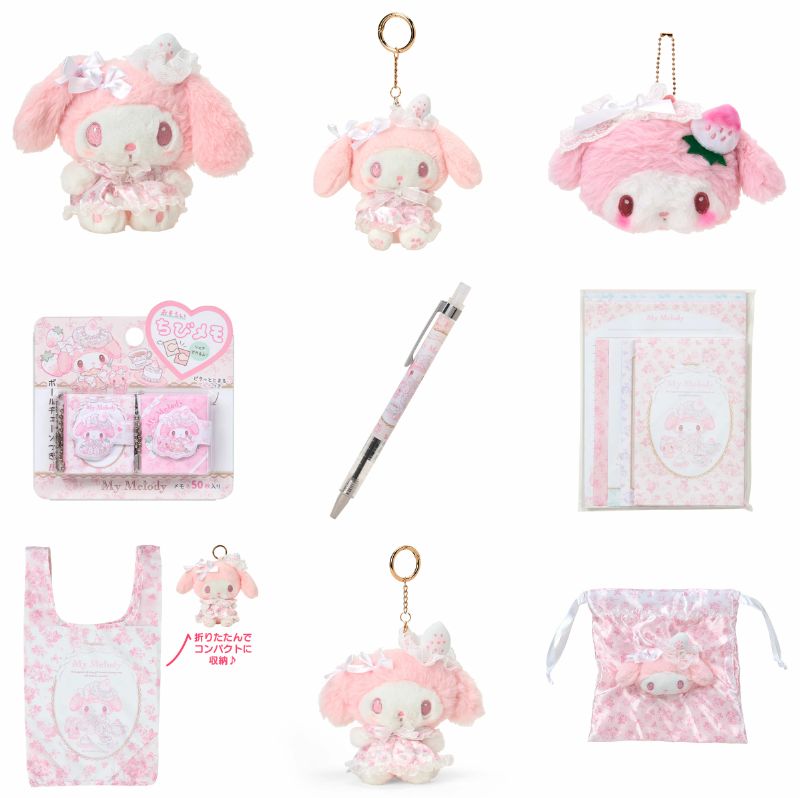 ⚠️本日9/18(木)発売📣🆕／ サンリオオンラインに『マイメロディ 白