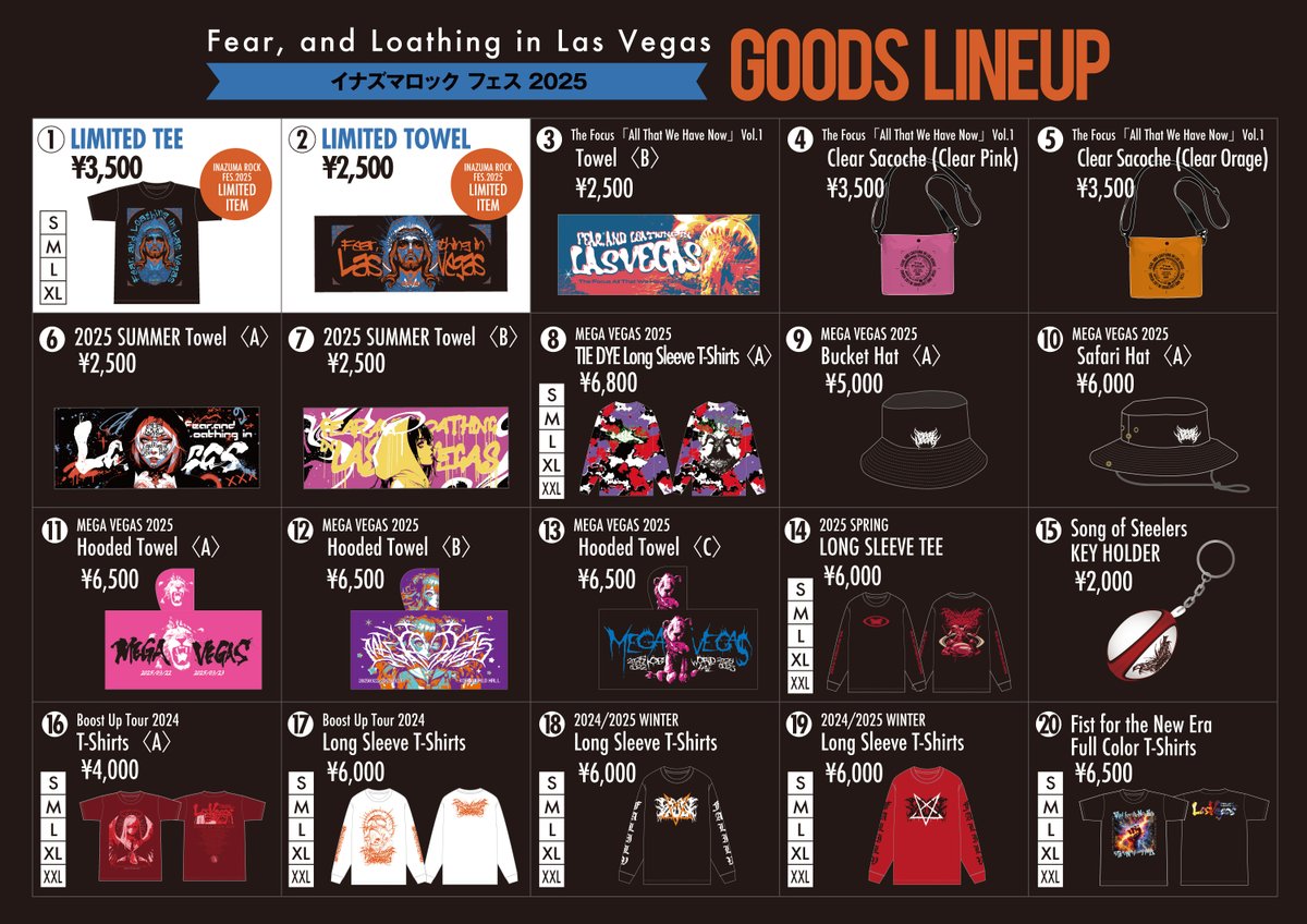 青信号が緑色なのは昔は緑色のことも青って呼んでたかららしいで