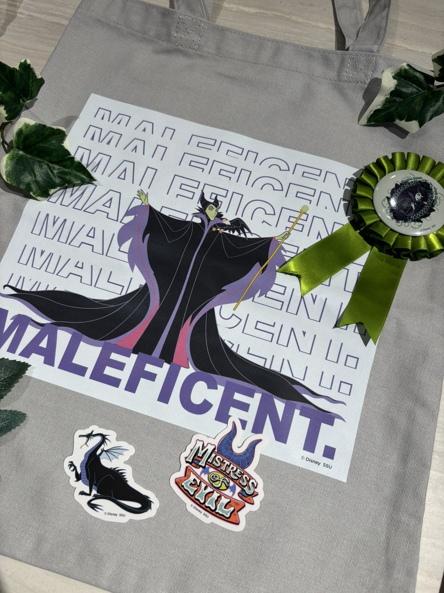 🎃Happyくじ / ディズニーハロウィーン2025🎃 本日9/19（金）より