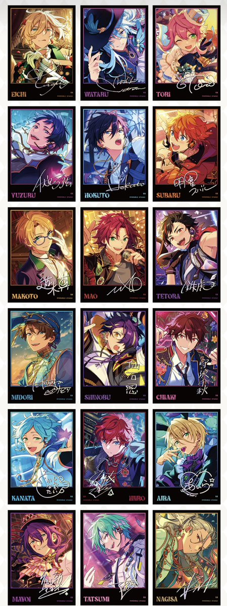 あんスタ あんさんぶるスターズ 天城燐音 中国 星幻時序 ポラロイド 第