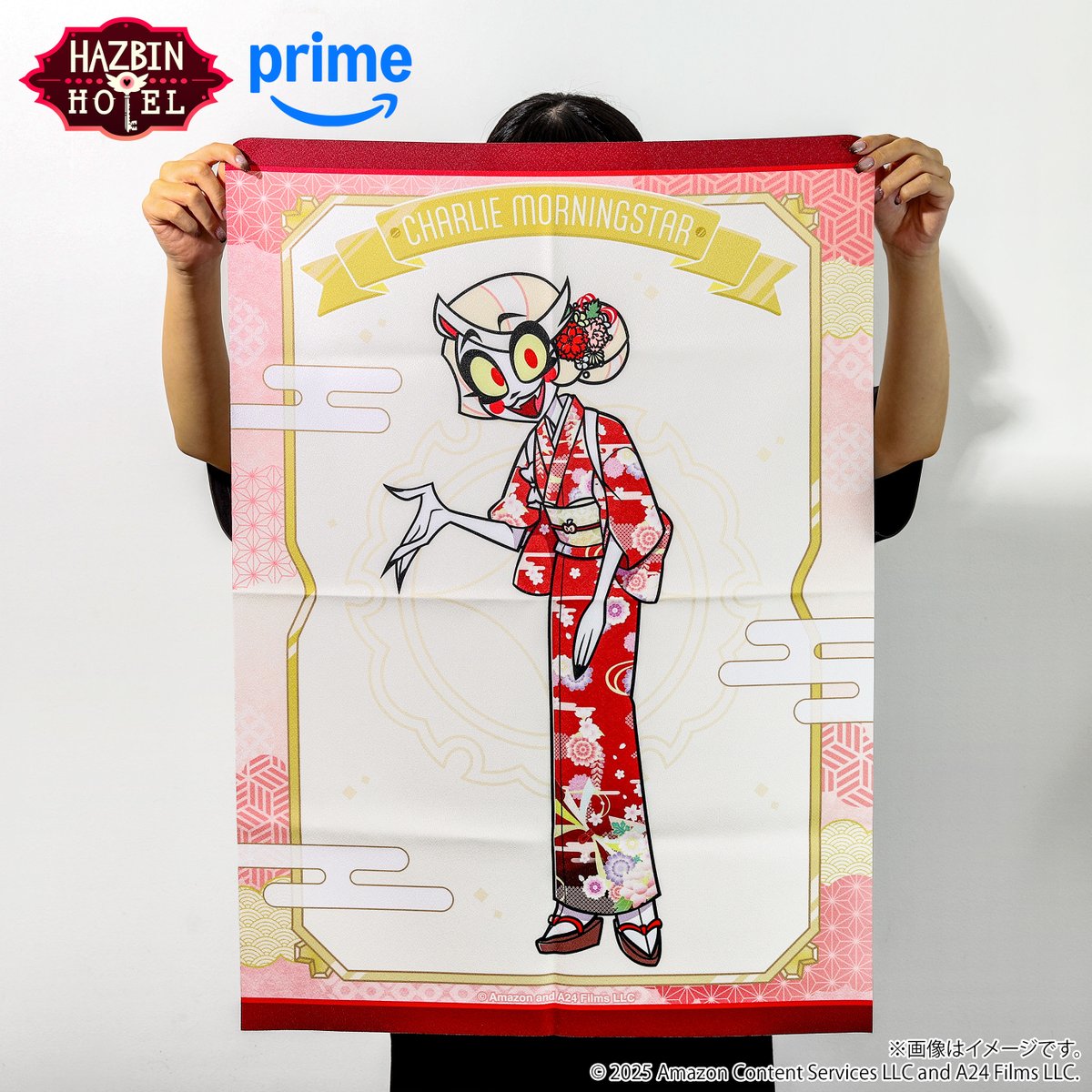 ハズビン・ホテルへようこそ」より、描き下ろしイラストを使用した商品