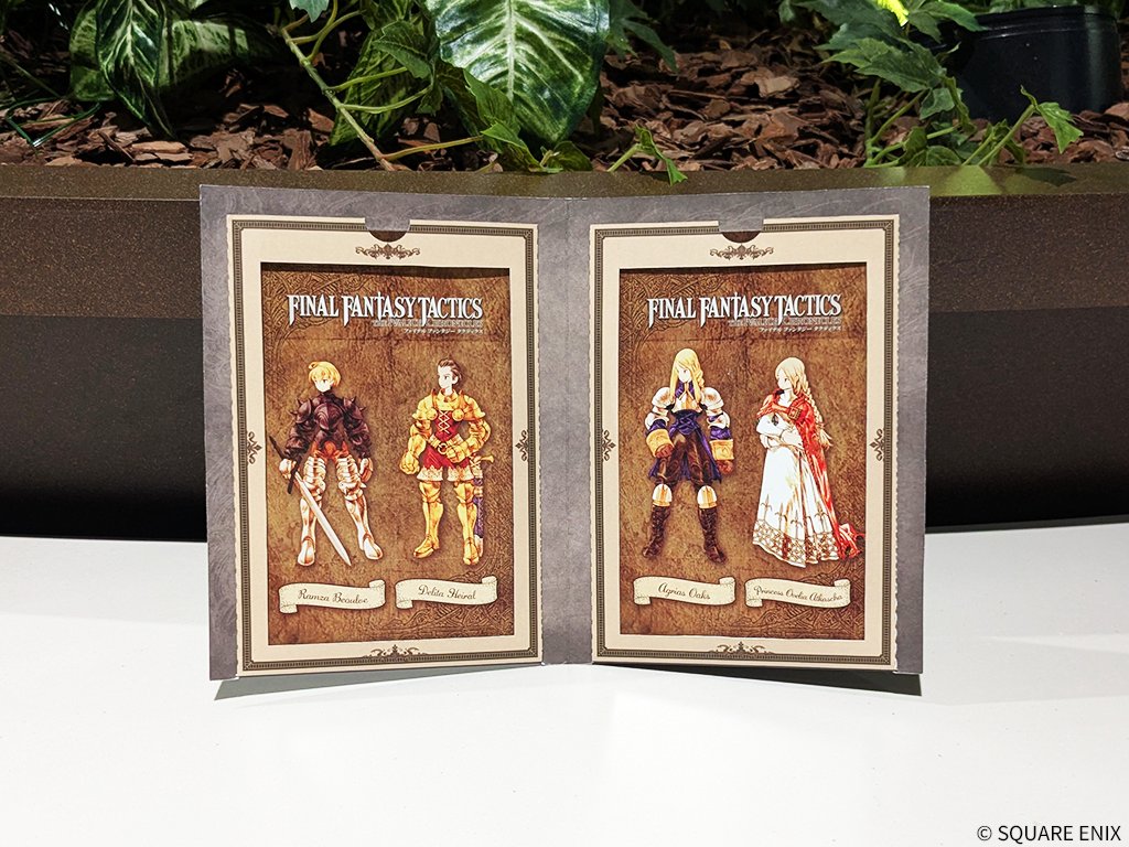 ファイナルファンタジータクティクス - イヴァリース クロニクルズ』の