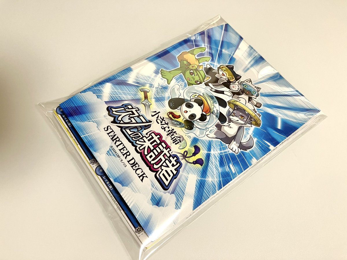 未開封品】CNPトレカ 小さな革命 次元の来訪者 カートン 特典付き 未