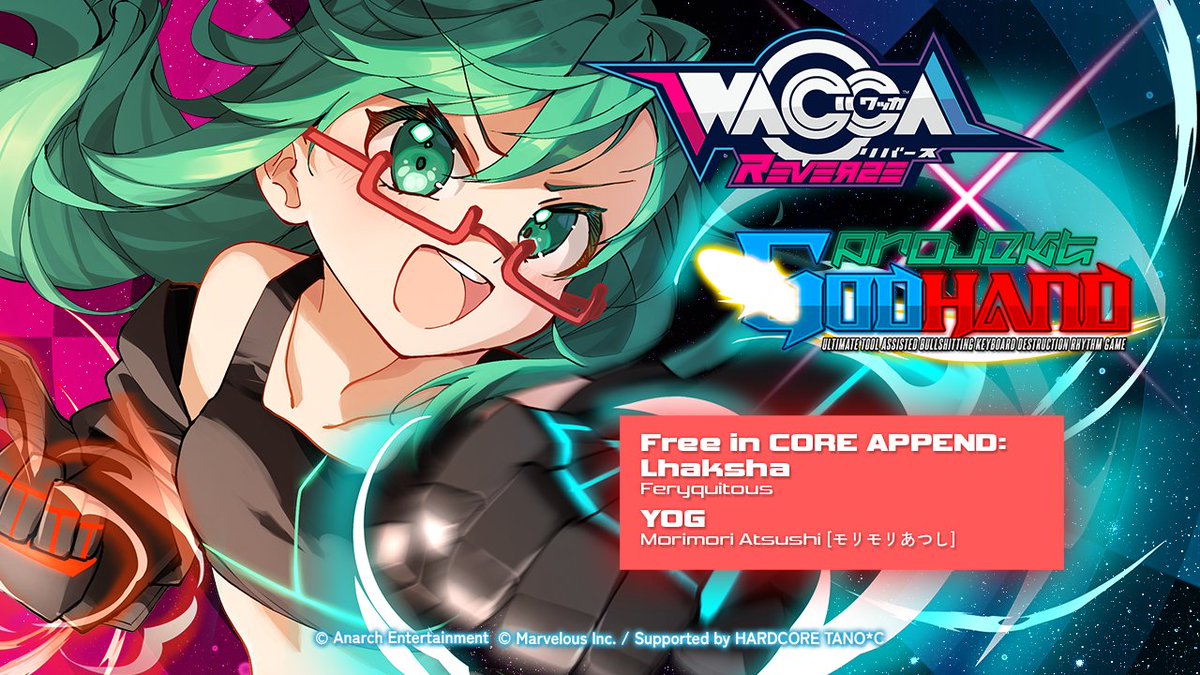 maimai チュウニズム wacca 引退品 16064-8481-