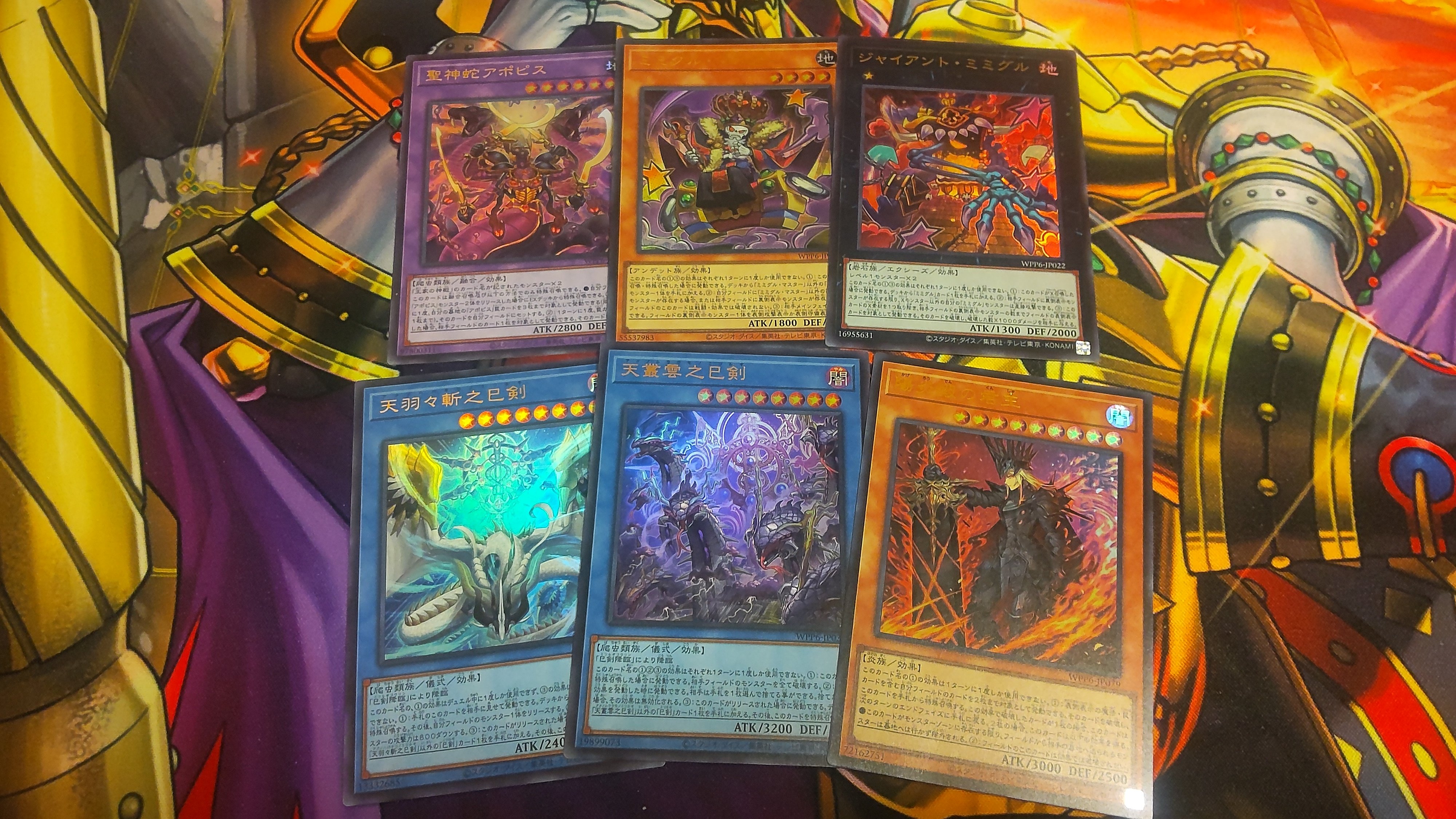 巳剣 ミツルギ ワールドプレミア2025 フルコン各3枚 3コン デッキ