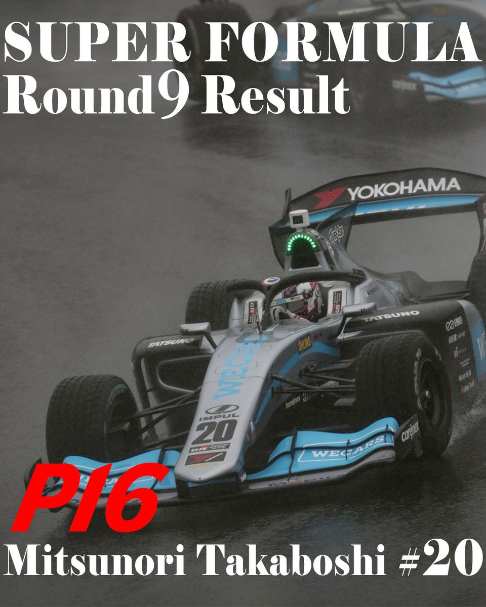 HOSHINO RACING IMPUL ボンバージャケット 星野一義 インパル HOSHINO