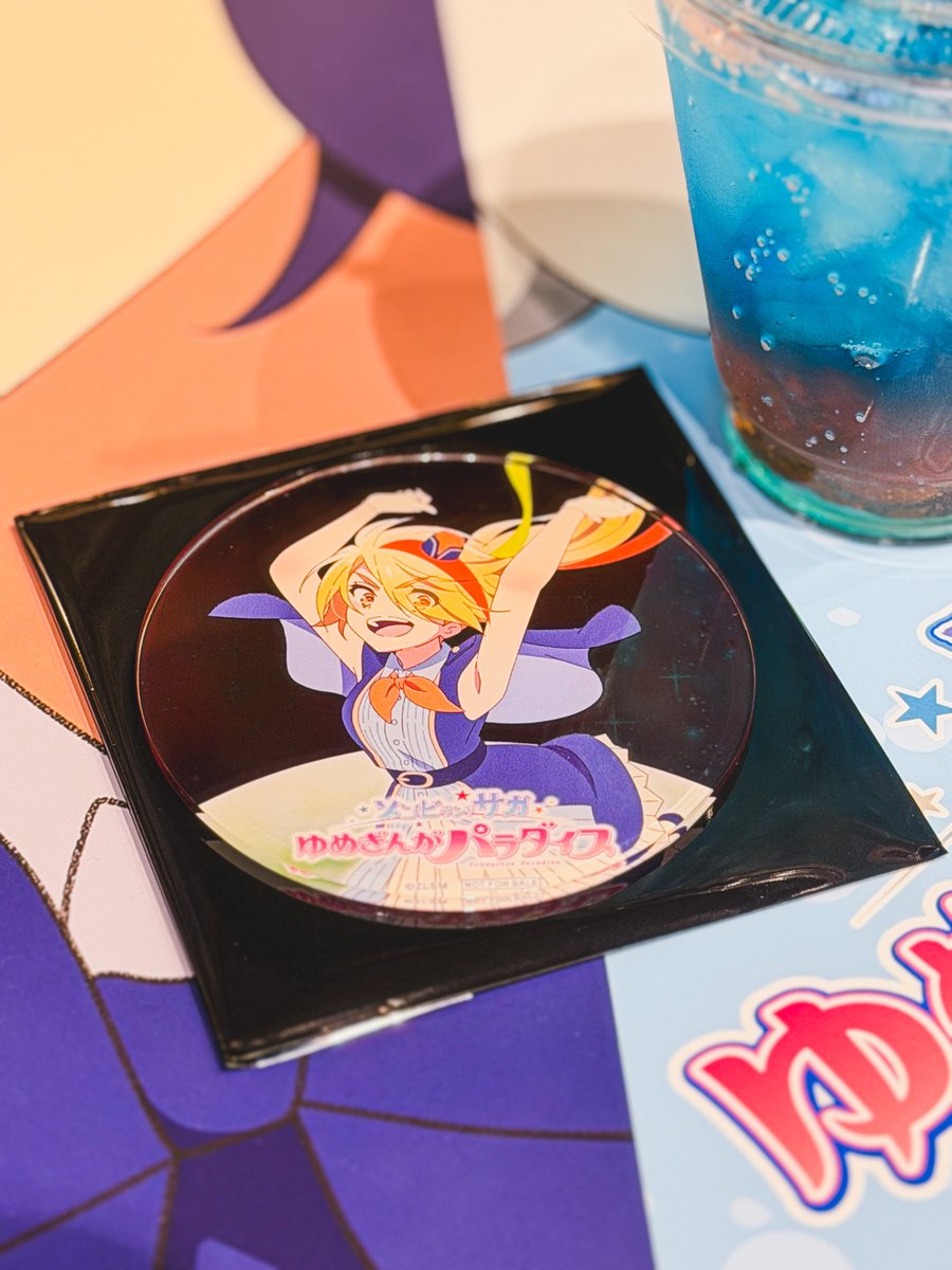 ゆめぎんがドリンク！ アクリルコースターはゆうぎり姐さんとサキ