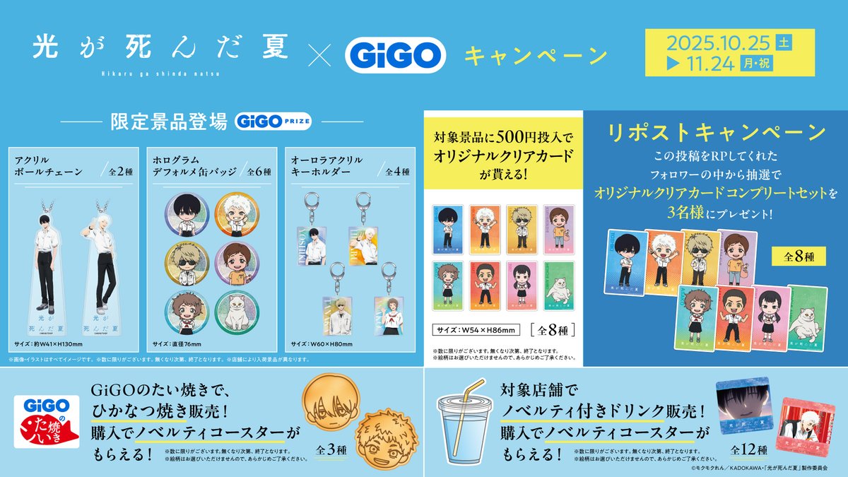 レン様 リクエスト 2点 まとめ商品 れん様 リクエスト 2点 まとめ商品