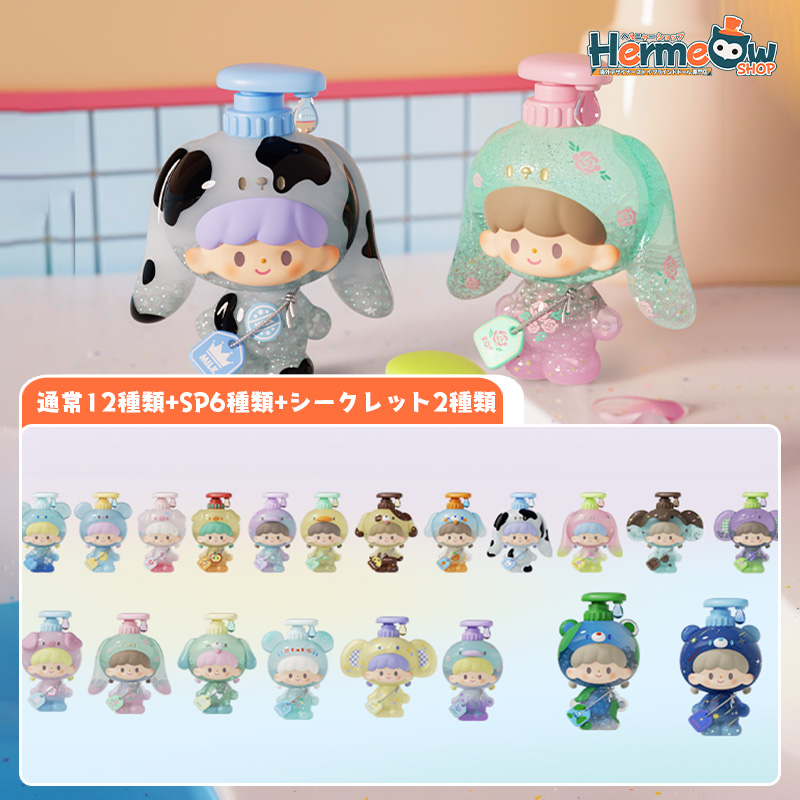 🆕FINDING UNICORN x 卓大王 「Bubble Bath：お風呂大好き」 ミニ