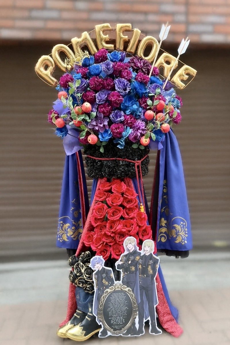 💎Disney Twisted-Wonderland 3D Magical Live -Blazing Jewel