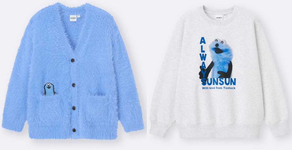 GU×パペットスンスン、ふわふわブルーのカーディガンや“スンスン