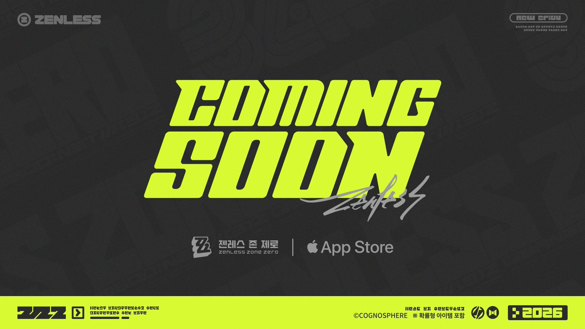 ゼンレスゾーンゼロ ゼンゼロ FESペンライトコンサート ゼンレスゾーン