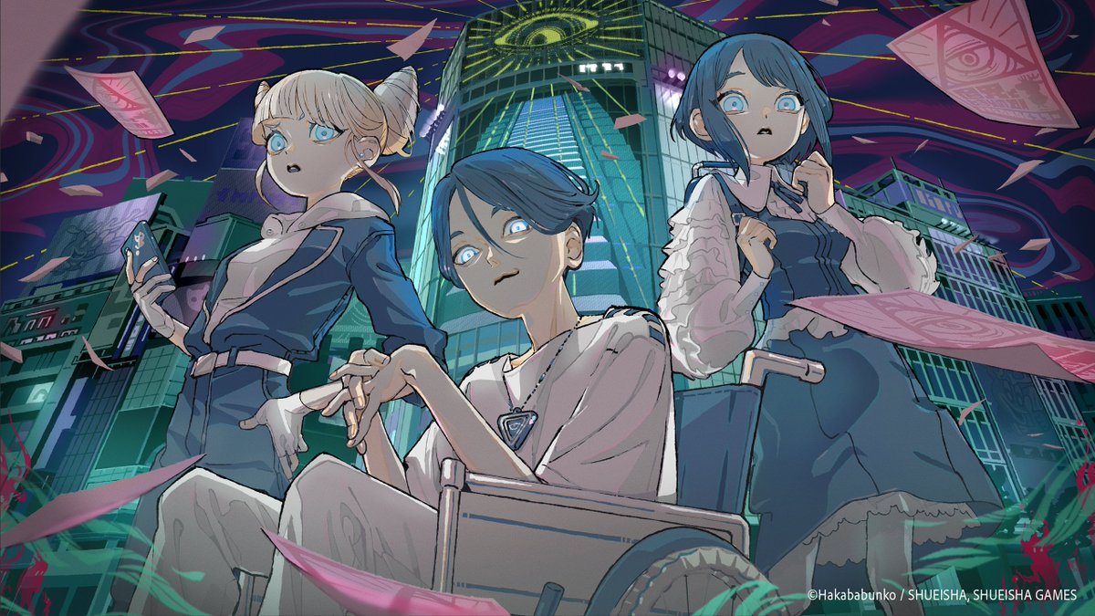 都市伝説解体センター』新情報🪬④ 都市伝説解体センター×Yuki