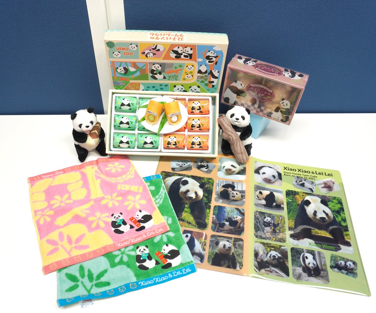 本日 #上野動物園 で新商品が発売したそうです。木登りシャオシャオと