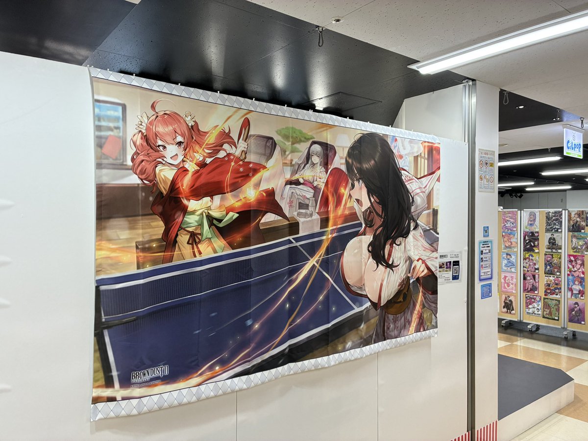 G2QF-YlbwAAOim1.jpg?format=jpg