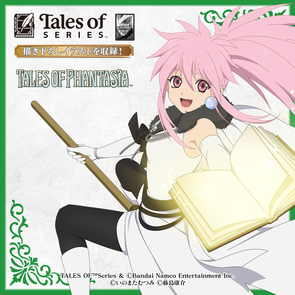 G2T0-61bkAE9Bu2.jpg?format=jpg