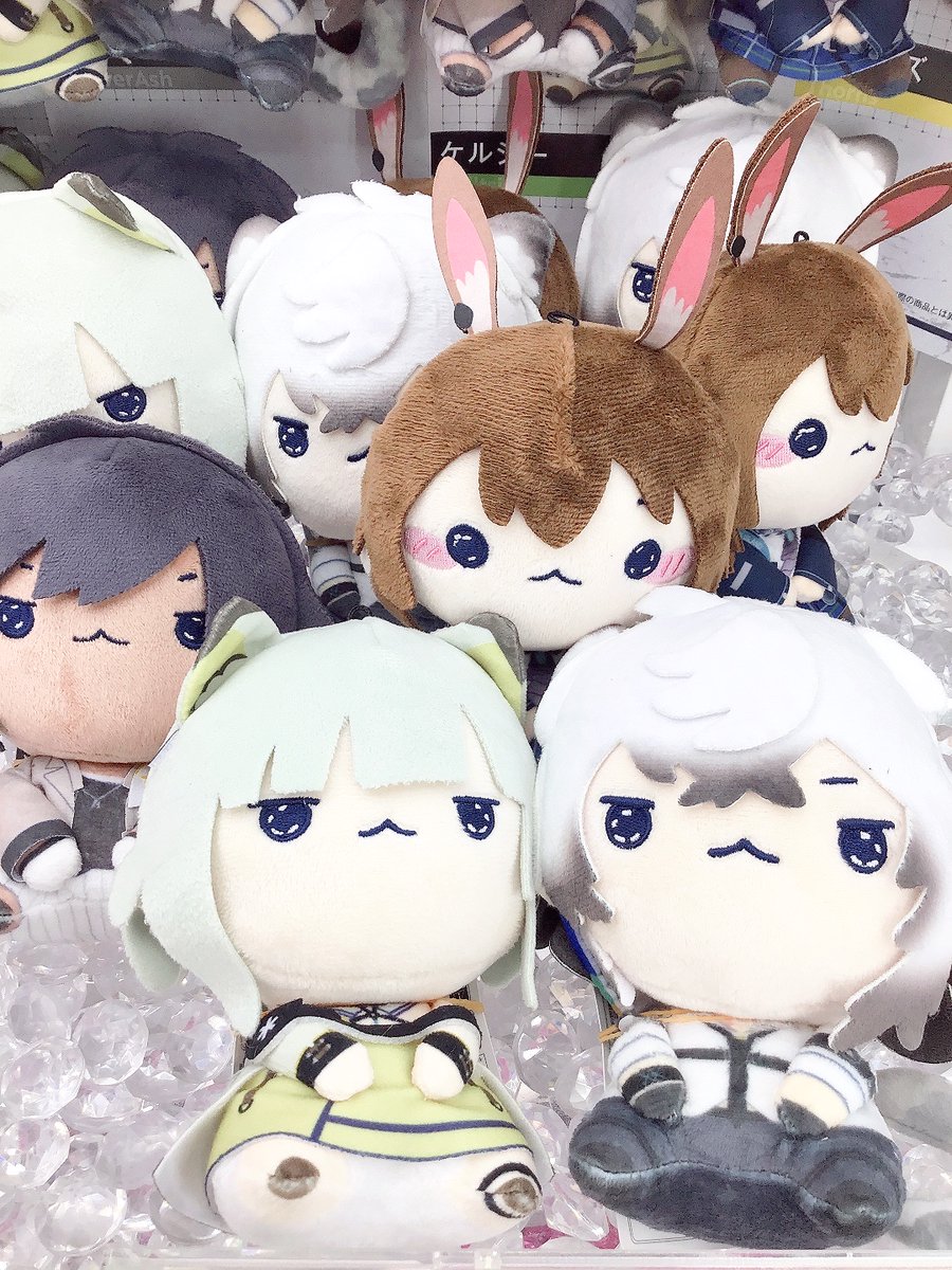 景品情報】 #アークナイツ もちぴこぬいぐるみ 入荷しました