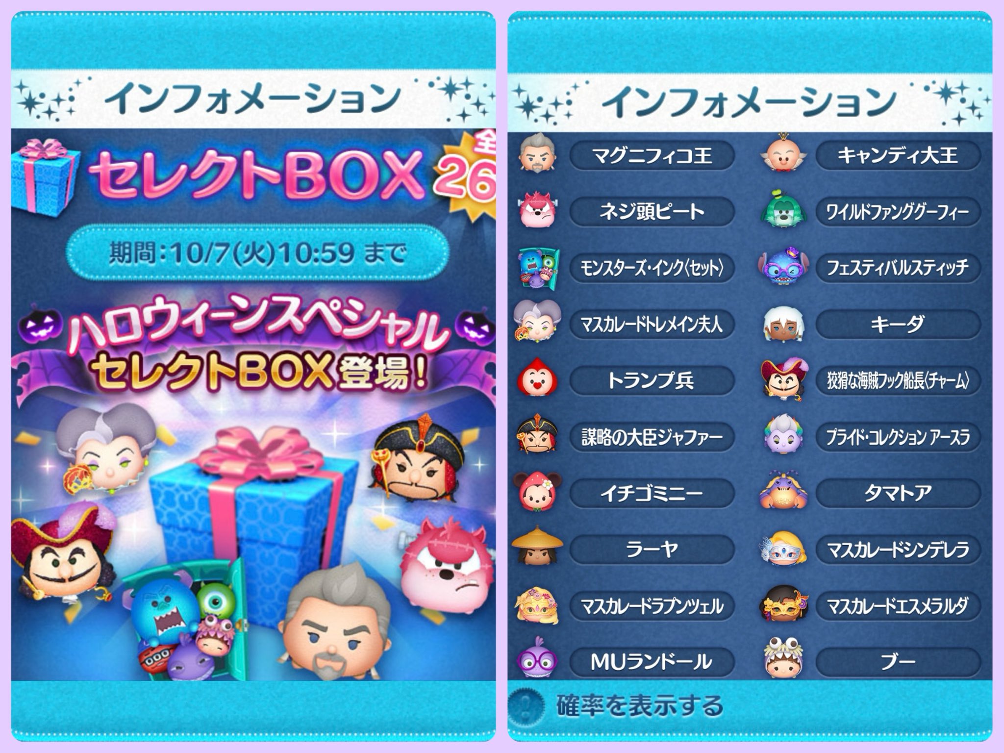 □れもんページ□ リクエスト3点まとめ商品 lemon様 リクエスト 3点