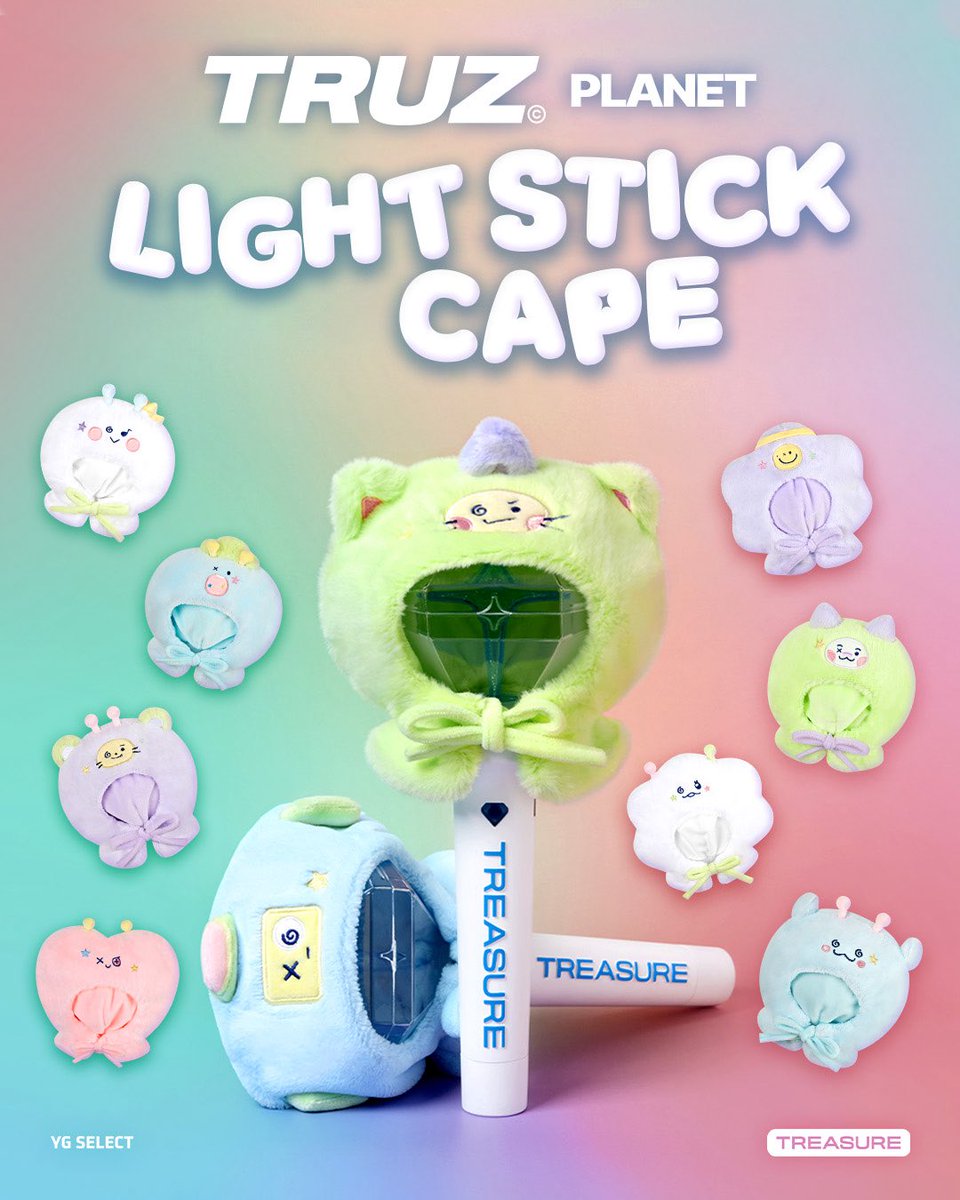 TREASURE Official Light Stick Ver. 2 ＼ ペンライト ver2が登場