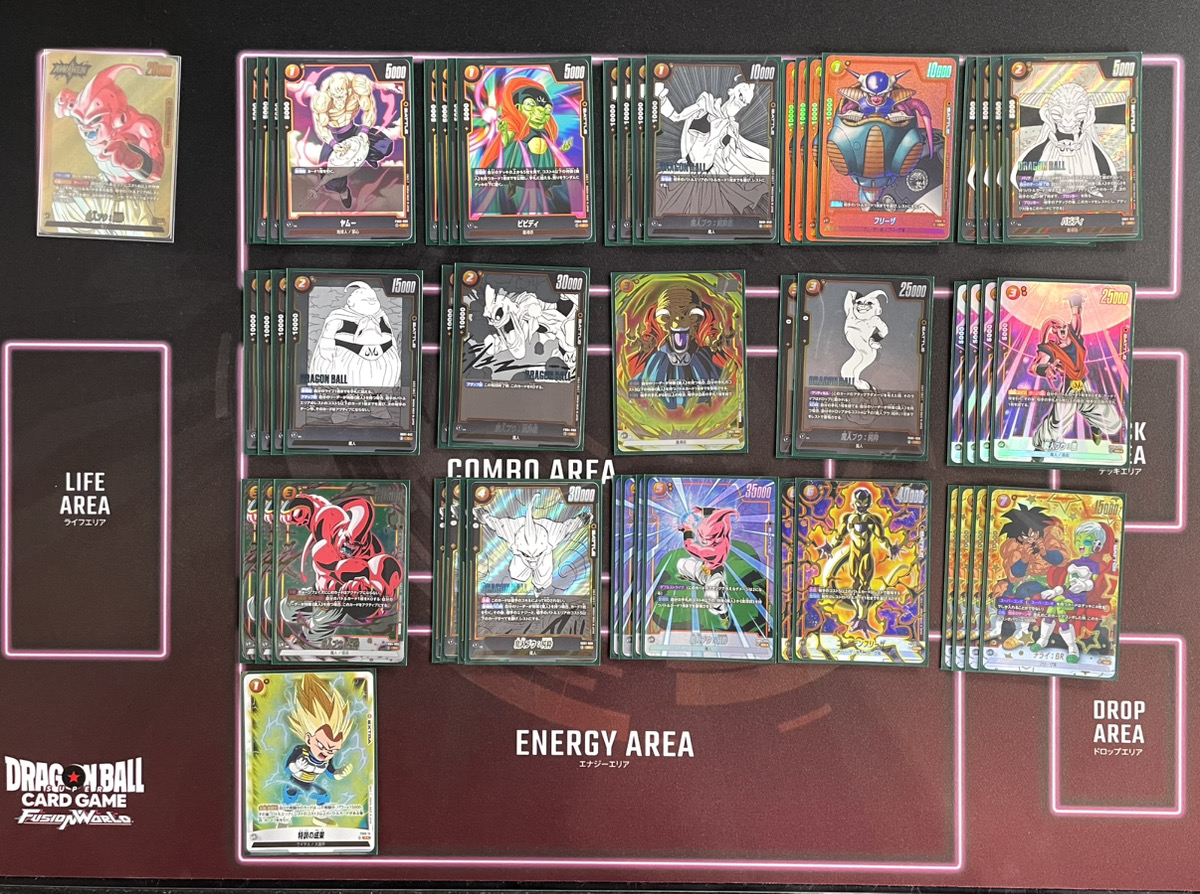 A-26 キューブ覇デッキ 値下げ交渉大歓迎！！ A-26 キューブ覇デッキ